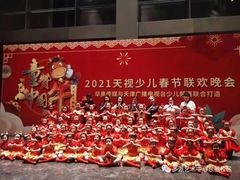 -多派·天津电视少儿艺术培训中心(东丽校区)