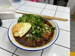 -攉转金牌豌杂面(安泰店)