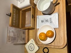 -麦子MaiMassage(打浦桥店)