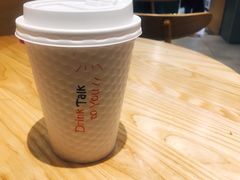 元气核桃露-BreadTalk面包新语·烘焙蛋糕(东方宝泰广场店)