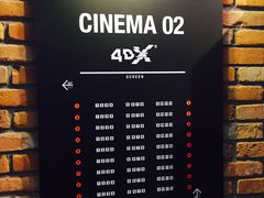 -CGV影城(壹方城IMAX店)