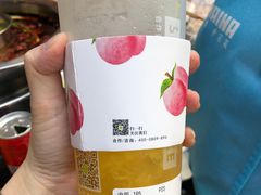 树夏很芒（工作再忙，也要品质）-树夏(金楠天街店)