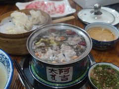 -草之味草原·涮羊肉火锅(吴中万达店)