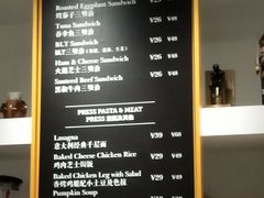菜单-THE PRESS(复旦大学店)