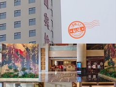 -南京钟山宾馆(江苏省会议中心)
