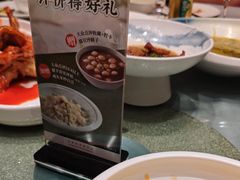 -松鹤楼(狮山永利广场店)