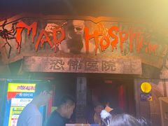 -上海JOYPOLIS环游嘉年华主题乐园