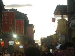 -鲜鱼口老字号美食街