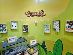 -天河领展广场