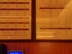 -手佳·水疗汇(杏林宁宝店)