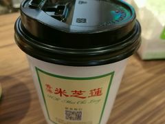 -美芝莲(领展购物广场中关村店)