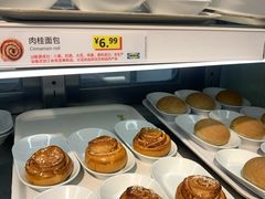 -武汉荟聚