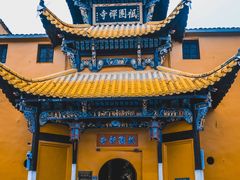 -九华山风景区