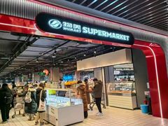 -物美大卖场(玉蜓桥店)