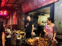 -吴长子卤菜馆(统一街店)