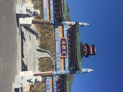 定都阁-定都峰