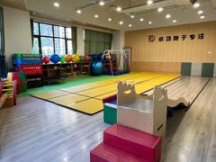 -多特儿童专注力·感统训练·学习力训练(曲江校区)