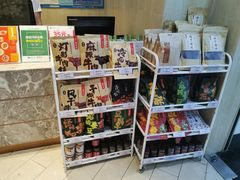 -蓉李记成都名小吃(罗湖火车站店)