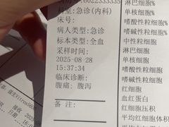 -古董花园(思南路42弄小区店)