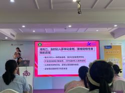 -上海百佳母婴护理中心