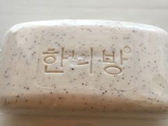 -大赏足道(长白店)