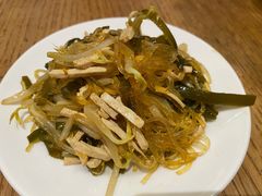 -鼎泰丰(云顶高原店)