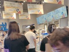 -溪边姑娘·拉丝酸奶水果捞(春熙路店)