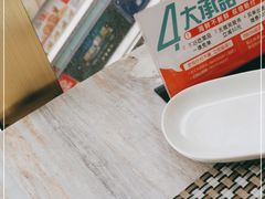 -阿杜打边炉(五江天街店)