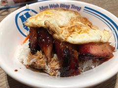 -敏华冰厅(天河城店)