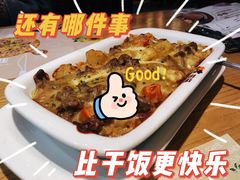 -菲滋意式餐厅(临平万达店)