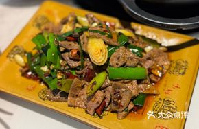 Stir-fried Pork Dried Meat