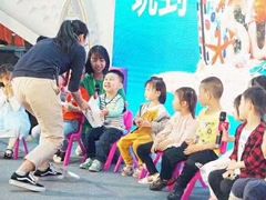 -英孚教育青少儿(东二环泰禾中心)