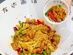 -友达面馆(广州总店)