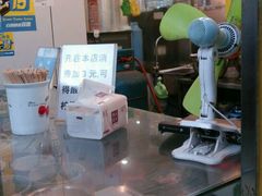 -国足臭豆腐(明瓦廊店)