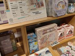 -九木杂物社(凯德西直门店)