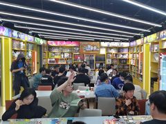 -猎人桌游吧(合生汇店)