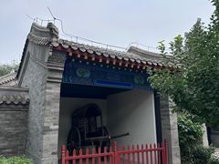 -内蒙古将军衙署博物院
