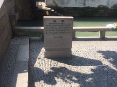 -周庄古镇景区-双桥