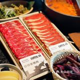 听劝‼️这家独栋洋楼火锅店心中的唯一❣️