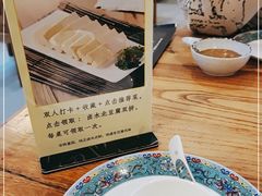 -毛辣果·贵州红酸汤牛肉火锅(西单店)