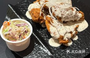 Jojo American Salad
