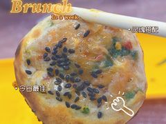 -衢州杨家巷烤饼(国金中心店)