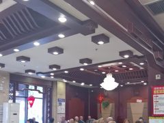 -老浒记民俗酒楼(王府井店)