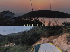 -东白山