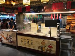 -映像徐州(滨湖店)