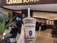 -CHARLIETOWN红茶公司(南京万象天地店)