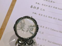 -古耳咖啡(北锣店)