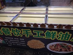 -驰明粗粮小厨(湖滨路店)