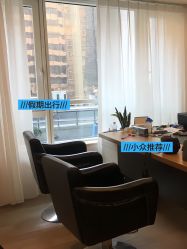 -乐绅男士高端假发定制