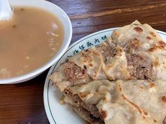 -清真永恒华威肉饼(潘家园店)